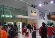 2008.11.22广州汽车展（二）