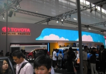 2008.11.22广州汽车展（一）