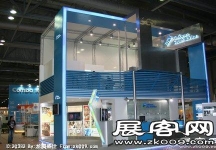香港世界電信展