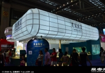 2014年深圳珠宝展