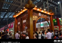2014年深圳珠宝展