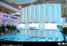 成都2013第十四届中国西部国际博览会(四)