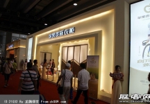 2014年第十六届中国广州建筑装饰博览会