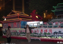 2006广东国际旅游文化节 花车