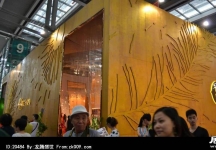 2013深圳服装展(四)