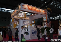 第18届中国(深圳)国际礼品、工艺品、钟表及家庭用品展（二）