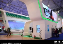 成都2013第十四届中国西部国际博览会(四)