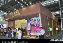 2014深圳钟表展照片