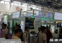 2014第二十七届国际眼镜业展览会（二）