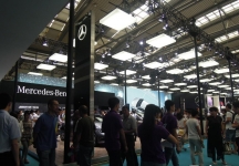 2014年西安7月份汽车展