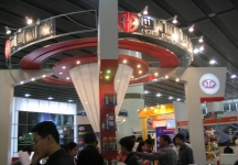 广州国际汽车展（二）
