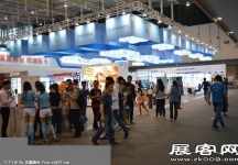 2014年南京软博会