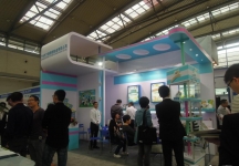 2014西安曲江国际会展中心---眼科展