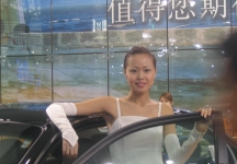 广州国际汽车展（一）