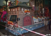 2006广东国际旅游文化节 花车（二）