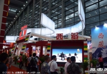 2011-2013深圳文博会