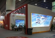 第24届中国(广州)国际陶瓷工业展览会(二)