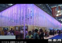 2014深圳5月文博会