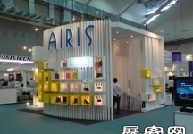 Computex Taipei电子通讯展（一）