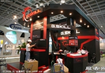 Computex Taipei电子通讯展（一）