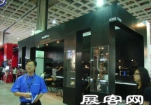 Computex Taipei电子通讯展(二)