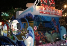 2006广东国际旅游文化节 花车
