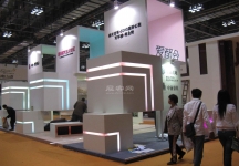 2009年重庆秋季房交会