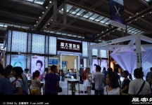 2014年深圳珠宝展