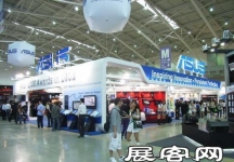 Computex Taipei电子通讯展(二)