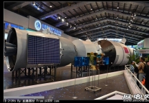 2012年珠海航展