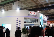 北京电信展