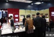 中国(北京)国际珠宝展览会(一)