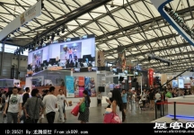 2014上海游戏展(一)