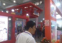 2014成都纸展4