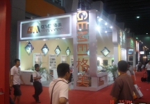第12届中国(广州)国际建筑装饰博览会(三）