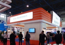 北京电信展