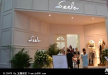 2013深圳服装展(一)