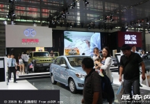 2014昆明国际汽车展（三）