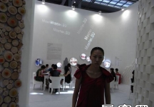 第10届中国(深圳)国际品牌服装服饰交易会(三)
