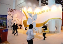 2010春季大连房交会照片