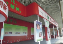 西安2014教育展B1馆