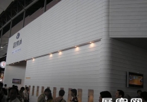 2005广州烘陪展