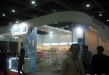 第22届广州国际玩具展(一)