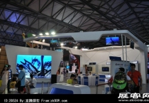 2014上海游戏展（三)