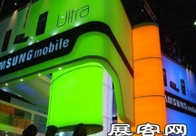 香港世界電信展