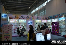 2014年服装展(二)