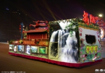2006广东国际旅游文化节 花车