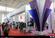 2014年呼和浩特市民交会