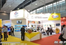 2013广州九州汽配展