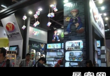 2014广州玩具展